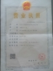 Chine Cangzhou Junxi Group Co., Ltd. certifications